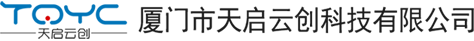 厦门市天启云创科技有限公司：广告机，触摸一体机，液晶拼接屏，LED显示屏，厦门，泉州，福州，福建，